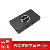 美乐威 Pro Convert AIO RX 工作的 NDI 解码器
