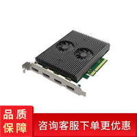 美乐威 Pro Capture Dual HDMI 4K Plus 超高清直播双路HDMI
