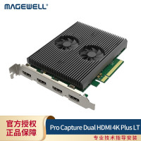 美乐威 Pro Capture Dual HDMI 4K Plus LT DMI采集卡超高清直播 HDMI采集