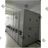首指（SZ）密集架/文件柜SZ-0001（KH）