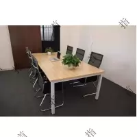 首指(SZ)会议桌2.4米/HYZ-1