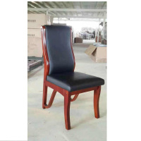 (首指)SZ办公椅/实木椅/四脚椅/会客椅HYY-1