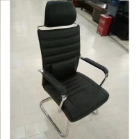 首指(SZ)办公椅/弓形椅/SZ-YY109
