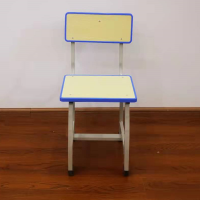 首指(SZ)单人椅/培训椅/学生椅/SZ-YY1110