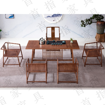 首指(SZ)新中式茶桌椅/茶台/WG-2188-2