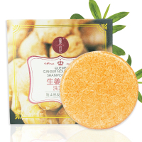 [瑰觅]新疆于田瑰觅生姜滋养洗发皂 100g