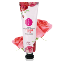 [瑰觅]新疆于田瑰觅玫瑰滋养护手霜 60g 玫瑰香型