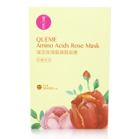 [瑰觅]新疆于田瑰觅玫瑰面膜(舒缓修护)30ml*5片