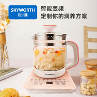 创维Skyworth玻璃养生壶家用多功能 保健壶煮茶器全自动煎药壶S123 粉色1.5L