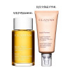 娇韵诗(CLARINS)孕妇 准妈妈去防妊娠纹孕身纹润体霜套装产后淡化妊娠纹 身体护理油100ml+抚纹身体霜175ml