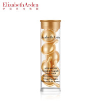 伊丽莎白雅顿(Elizabeth Arden)时空焕活面部胶囊精华液 金胶7粒 保湿淡纹紧致肌肤