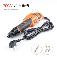 OS-700A直插大功率大扭力电动螺丝刀电批起子机 螺丝批 1/4赣源