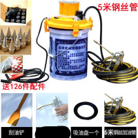 自动挖机电动油机电动油 抢24v 220v高压油加注器油泵.