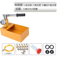 试压泵手动ppr水管打压机地暖测漏仪打压器加压泵手提式家用测压