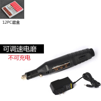 迷你小电磨 钻孔打磨抛光机根木文玩电动工具微型玉石刻字笔