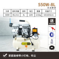 小型空压机高压无油静音冲气泵木工喷漆空气压缩机打气泵.