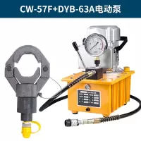 CW-50液压压管工具卡压钳压管钳 水暖阀钳卡管钳声测管液压钳JD.