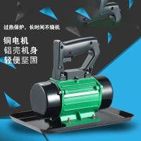 振动抹光机手提式混凝土小型附着式平板震动水泥路面磨光电机单三相220v建筑工具.