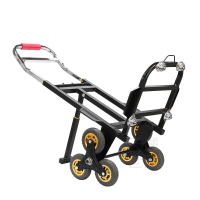 爬楼车载重六轮上下楼梯折叠家用行李手推小拉货车拖车搬运车.