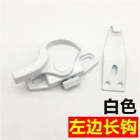 塑钢月牙锁推拉窗户锁平移钩锁塑钢窗锁扣铝合金窗锁窗户搭扣4t