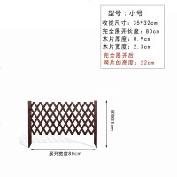 篱笆栅栏围栏防腐木护栏碳化木栅栏
