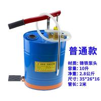 手动机油齿轮油加注器加油机手压式手摇泵抽油机变速箱油注油泵SN6099