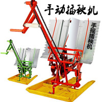 水稻插秧机种植机两行小型人力手摇式插秧机全自动农用播种机水稻手动播种机直播机 手摇式插秧机