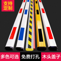 停车场八角道闸杆 栏杆铝合金起落杆拦车杆 小区升降杆栏杆挡车杆