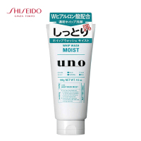 资生堂 UNO吾诺男士洁面乳 MOIST洗面奶(润泽温和)130g 清洁毛孔 控油平衡