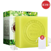 泊泉雅竹炭手工皂抹茶皂薰衣草竹炭美肤洁面身体香皂 茉莉精油皂