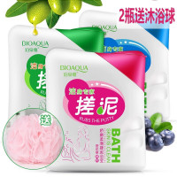 泊泉雅搓泥浴宝搓泥宝 磨砂膏去角质死皮去污垢滋润保湿清爽深层清洁沐浴洗澡 娇润保湿(蓝色)+清新酷爽(绿色)+送沐浴球