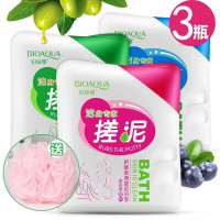 泊泉雅搓泥浴宝搓泥宝 磨砂膏去角质死皮去污垢滋润保湿清爽深层清洁沐浴洗澡搓澡全 娇润柔滑+娇润保湿+清新酷爽+送沐浴球