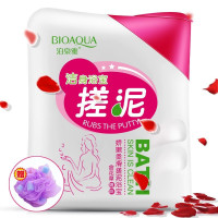 泊泉雅搓泥浴宝搓泥宝 磨砂膏去角质死皮去污垢滋润保湿清爽深层清洁沐浴洗澡搓澡全身 娇润柔滑200ml(红色)+送沐浴球