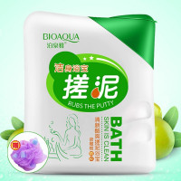 泊泉雅搓泥浴宝搓泥宝 磨砂膏去角质死皮去污垢滋润保湿清爽深层清洁沐浴洗澡搓澡全身 清新酷爽200ml(绿色)+送沐浴球