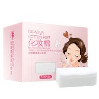 [买一发二]化妆棉卸妆棉厚上妆卸妆卸甲拍水敷面膜双面双效深层洁面洗脸巾纹绣用品化妆卸妆棉粉色 200片 #q33