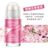 泊泉雅走珠香体止汗露长久淡香清香去除汗味腋臭腋下全身香体抑味滚珠体香喷雾剂正品学生男女士50ml 甜美花果##c52