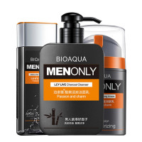 泊泉雅男士洗面奶美肤控油洁面乳黑头补水保湿收缩毛孔深层清洁学生竹炭洁 护肤套装(洗面奶+水+乳)##l20