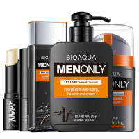 男士面霜补水保湿护脸霜擦抹脸油乳液素颜霜清爽润肤霜护肤化妆品套装 4件套(洗面奶+水+乳+润唇膏)#l26