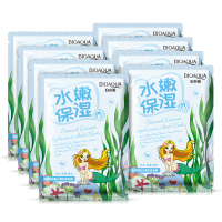 泊泉雅海藻玻尿酸水嫩保湿面膜8片收缩毛孔滋润补水控油