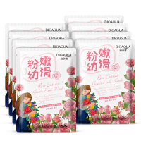 泊泉雅玫瑰山羊奶粉嫩幼滑面膜贴8片补水保湿细致毛孔面膜女