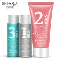 泊泉雅黑头收缩毛孔套装 黑头导出液鼻贴白头粉刺T区鼻膜护理男女