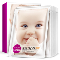 泊泉雅婴儿肌睛彩眼膜贴10片贴补水保湿女眼膜贴滋养肌肤