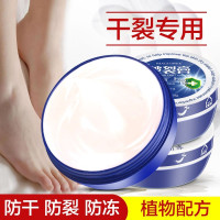 BIOAQUA 牛油果身体磨砂膏(去角质改善鸡皮身体淡化毛囊去角化浴盐搓泥宝男女身体护理套装)