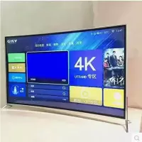 曲面80寸智能网络 超清液晶电视机43 50 55 60 65 70 75寸智能网络语音曲面防爆80
