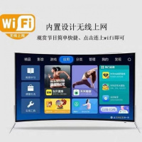 平面防爆80寸智能语音+蓝光护眼 电视机75寸曲面防爆智能语音80寸55/60/65/75/寸液晶电视机
