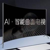 曲面70寸4K防爆语音版超清智能网络版39寸55寸65寸32寸防爆网络电视机