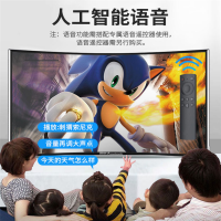 曲面90-LED4K超清网络防爆版 电视机液晶电视65寸75寸网络65寸50寸55寸80寸43特价清仓