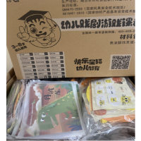 明鼎教育·戏剧剧目包