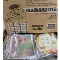 明鼎教育·戏剧剧目包