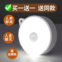 人体无线感应灯智能自动家用过道楼道楼梯吸附房间小夜灯充电led